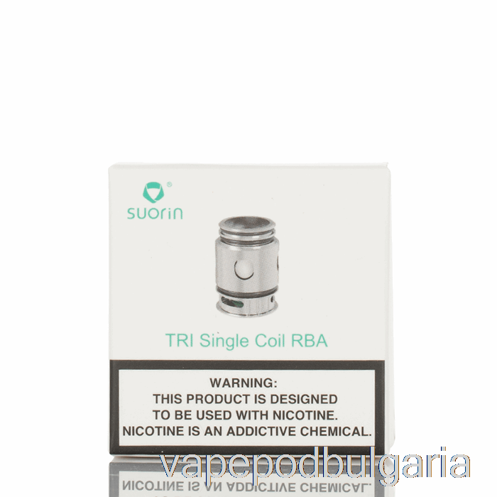 Vape Bulgaria Suorin Tri резервни бобини Rba